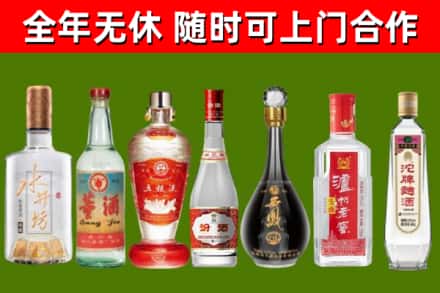 吴兴区回收老酒价格