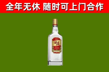 吴兴区烟酒回收尖庄酒.jpg