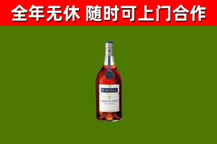 吴兴区回收蓝带洋酒